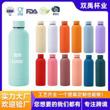 跨境高颜值304不锈钢小口瓶保温杯大容量可乐瓶户外便携运动水壶