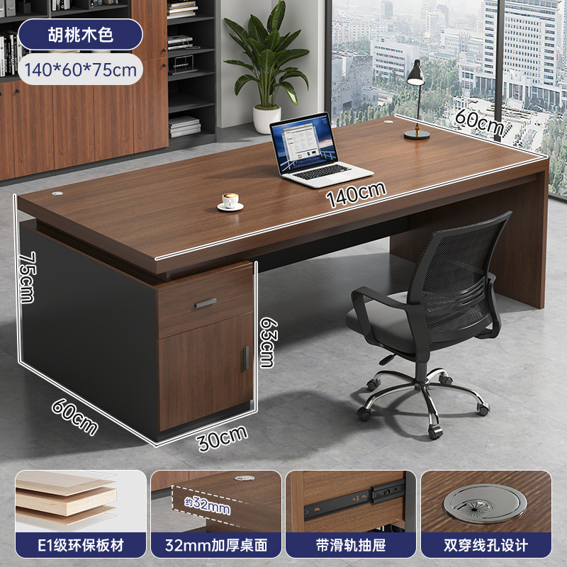 Mesa de oficina, mesa de jefe, mesa de personal, mesa de oficina, mesa de supervisor, mesa de computadora, cajón doméstico