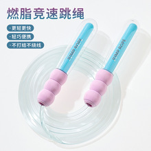 �����¿��_�W����ͯ��ԇӖ�����˽��������Ǻ��J͸���ֱ��z�K���K