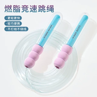益鑫新款开学季儿童考试训练成人健身串珠糖葫芦透明手柄胶绳跳绳