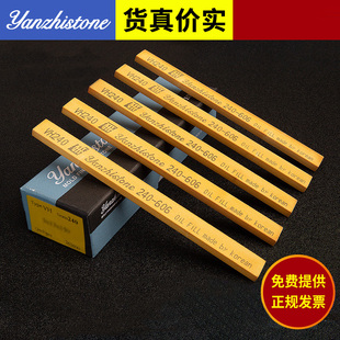 ��ʯ3*6/3*13/5*13�n���{�н��R��ʯģ�ߒ����ĥ��ʡģ��ʯ