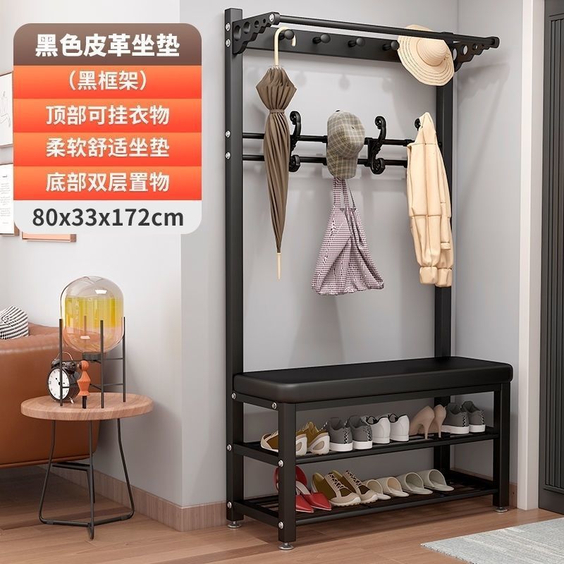 80cm 블랙 프레임 + 블랙 가죽 시트 표면 [신발 스툴 + 옷걸이]