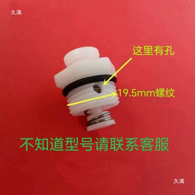 household self-priming high-pressure water pump: Car on the line of fire