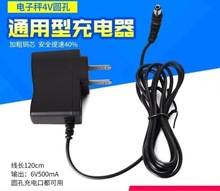 ��ӳӈA�׳����ͨ���ͳ����̨���Ј��ӈA�^�����