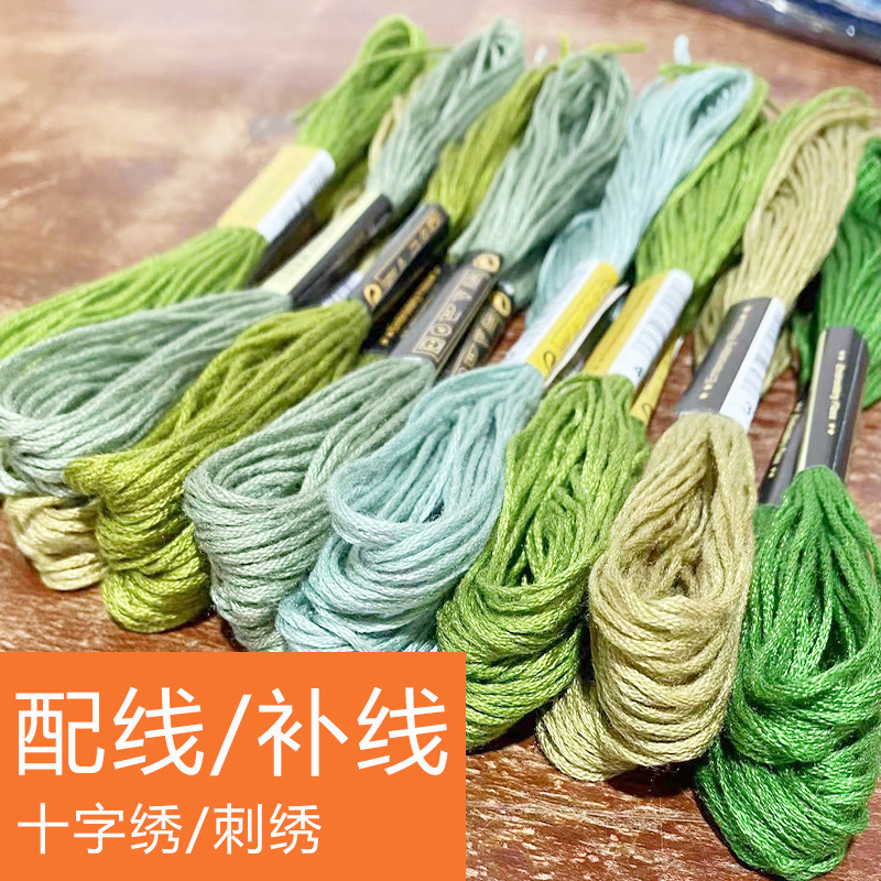 补线 (5).jpg
