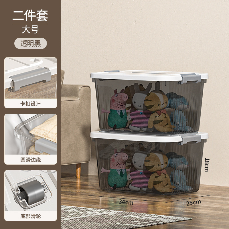 透明な収納ボックス、スナックやおもちゃの収納ボックス、蓋と車輪付きのプラスチック製収納ボックス、持ち運び可能な車輪付き収納ボックス|undefined
