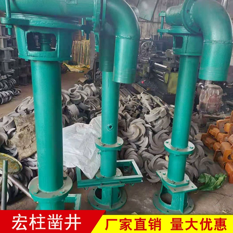 Оптовая продажа по всей стране обеспечивает вертикальный насос для шламу для сточных вод, цемента, самовсасывающий шламовый насос для шламовых сточных вод, вертикальный нижний насос для жидкости.