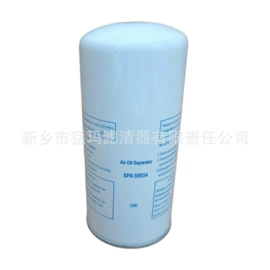 压缩设备配件;滤芯;其他过滤设备