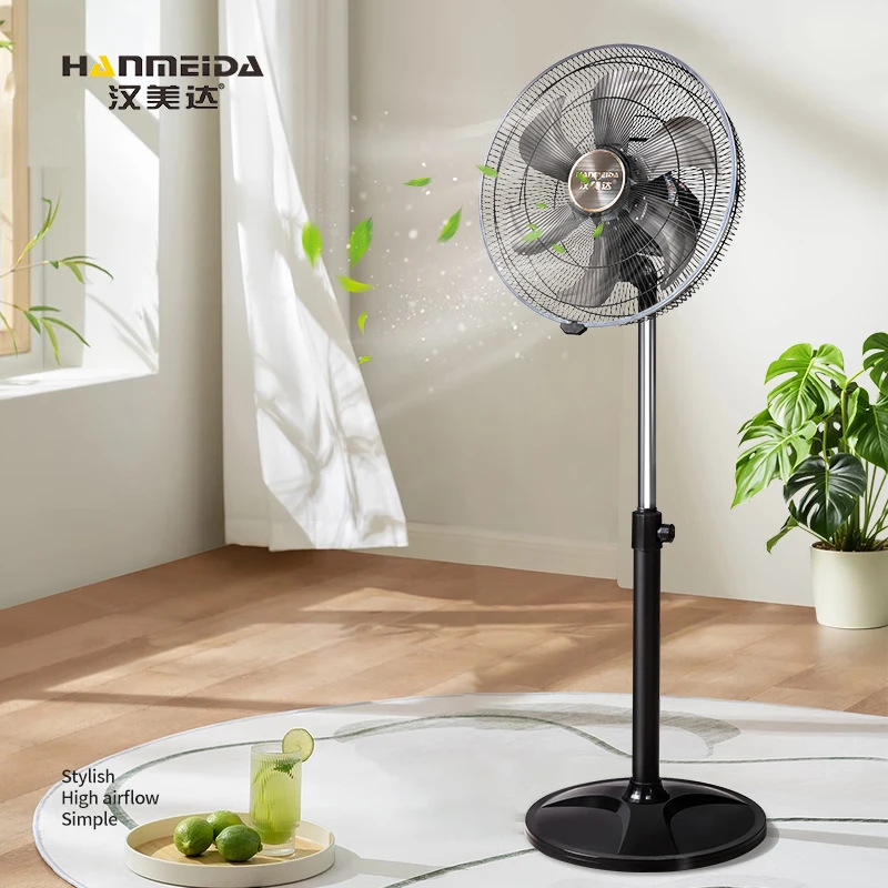 10天度电大风量遥控空调色铝叶六叶平网永磁变频摇控商务扇