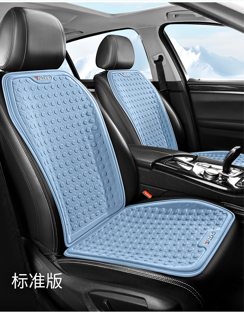 Amazon Summer Car Cooling Pad Single Piece Gel Seat Cushion Breathable Silicone Cooling Car Seat Cushion Multi-Piece Seat Cushion Cover
