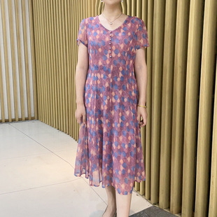 Middle-Aged Mother Summer Dress 2025 New Style 40 and 50 Years Old Middle-Aged and Elderly Women Summer Noble Elegant Skirt