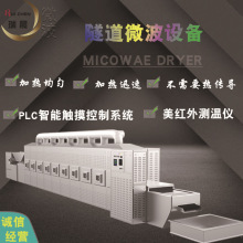 �ؑc�B�m���a���y��΢�������C��əC���y����΢���������O��