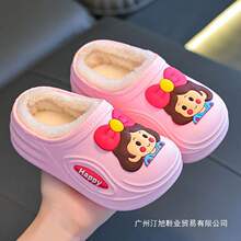 �ļ���ͯ����Ь��Ůͯ��ů�����ӽq�ɐ۾Ӽ�С�д�ͯ����ëë��Ь