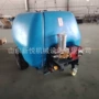 园林新款杀虫果园弥雾机