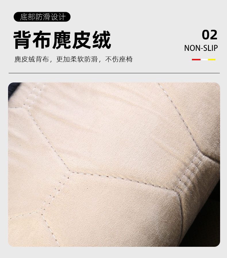 Whole Goatskin Cushion, Pure Wool Car Seat Cushion, Backless Three-Piece Set, Front and Rear Single-Piece Square Cushion, Fur Integrated