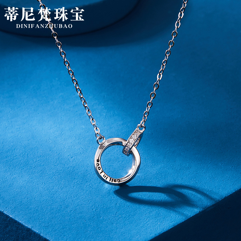 Mobius anillo collar de plata esterlina verano luz lujo nicho diseño sentido 2023 nueva clavícula cadena pareja regalo