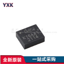 ԭװIIM-42652 LGA-14�����˶�׷��MEMS������оƬ���ٶȼ�������