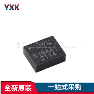 ԭ�bIIM-42652 LGA-14���S�\��׷ۙMEMS������оƬ���ٶ�Ӌ���݃x