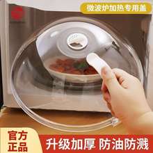 ΢���t�w�ַ��R�w�͸ߜط����֟���w����΢���t�w�ӟ��w����