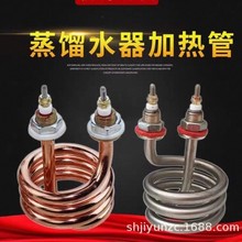 ���P����~S3���������sˮ��늼ӟ���_ˮͰ����ʽ�s�Cˮ���l���