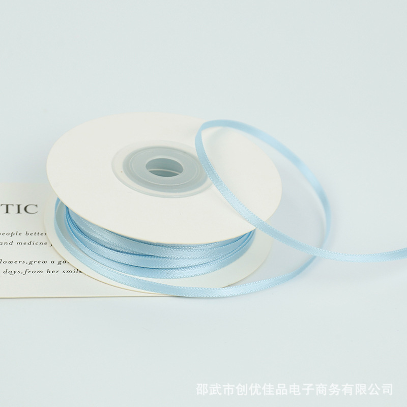 七夕节3mm细丝带双面加密涤纶织带蝴蝶结DIY礼品装饰彩带绸缎带|undefined
