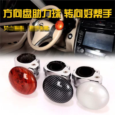 economizer assist, Steering wheel booster
