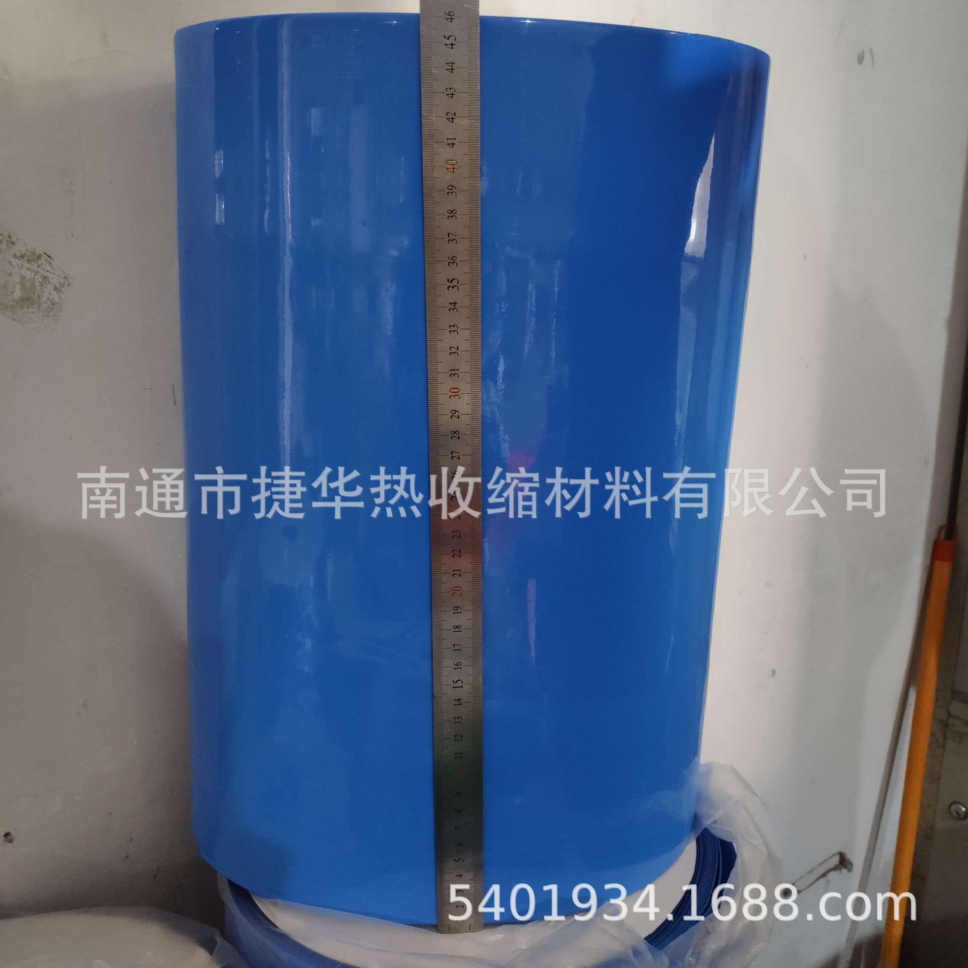 锂电池组专用PVC热收缩套管，现货