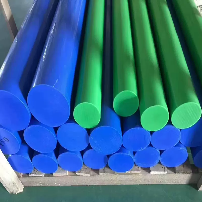 白色尼龙板加工黑色PA尼龙米黄红色绿色蓝色尼龙零切尼龙棒尼龙管