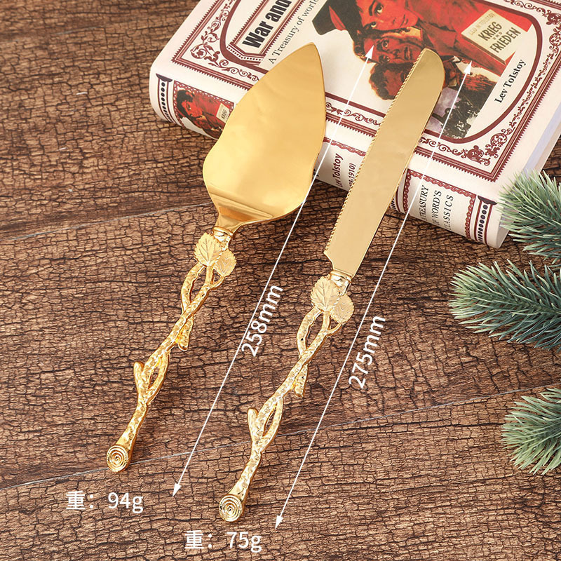 황금 가지 칼 삽