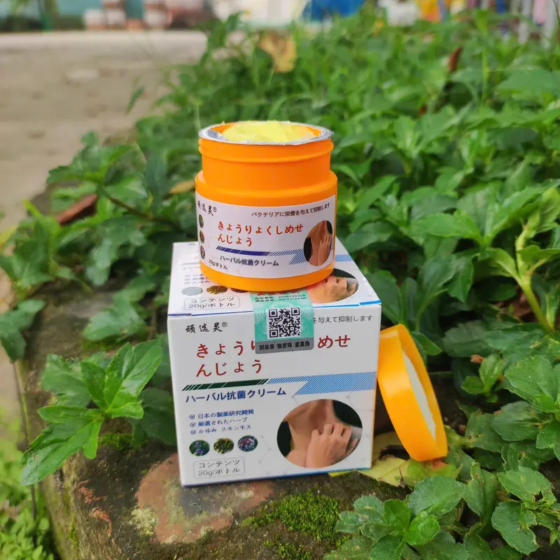 Venta caliente en el sudeste asiático, crema antipicazón Lingcao de selección obstinada, 20g, gran cantidad negociable image 4