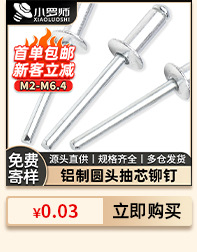 热卖推荐_15.jpg