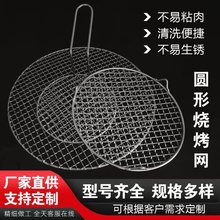 ���P䓈A�Ο����W���_�ֱ����t���W�nʽ̼�t���ÿ�������