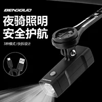 Велосипедные подвесные светильники горные дорожные автомобили USB зарядка ночная езда на фонарях