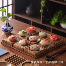 日式木质小吃托盘九宫格餐盘新中式月饼糕点分格托盘桌面点心木盒
