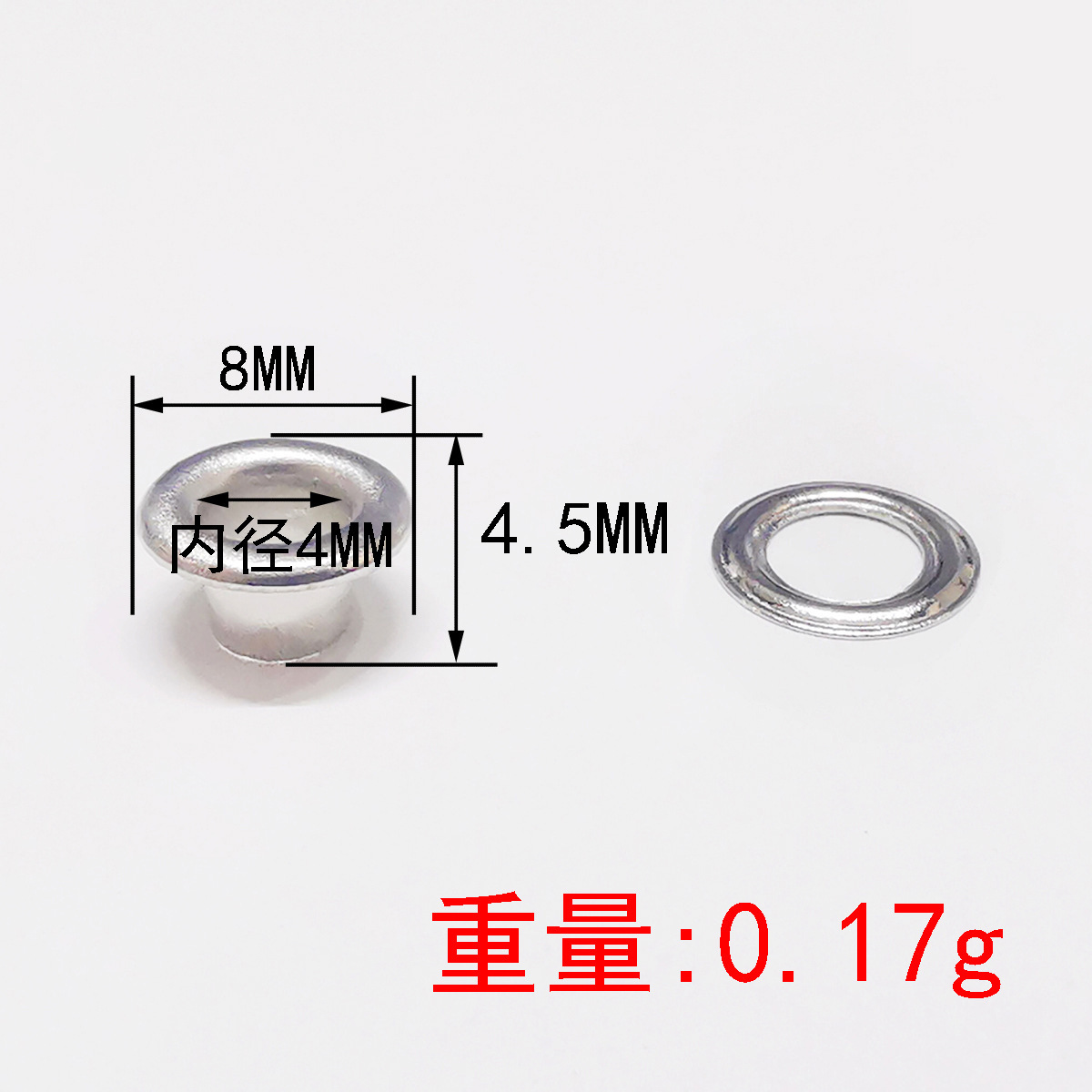 Diámetro interior 4mm hierro