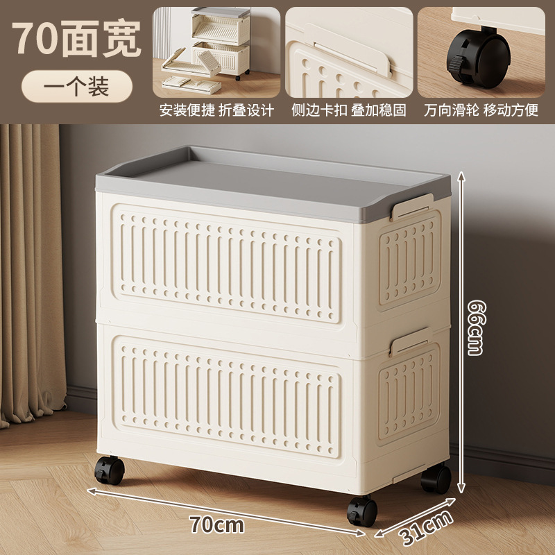 収納かごには蓋付きの服が収納されています。|undefined