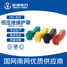 ���^�S��ֱ�l D05-�͉��^���o�� ���l ����ʽ�^�����o��