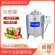 ����ʳ�þ��l�͹ޏ�ԭ����Ϛ�����ţ�����a������ţ��l���O��