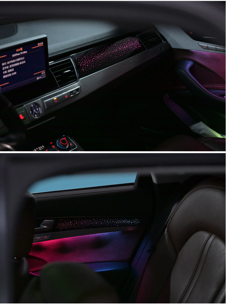 Audi A8/A8L car-specific ambient lighting, Audi ambient lighting, 64-color ambient lighting, car interior ambient lighting
