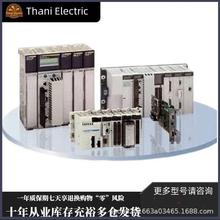 allen-bradley2711P-RDB7C 美国 PLC 人机交互界面/触屏 模块 全