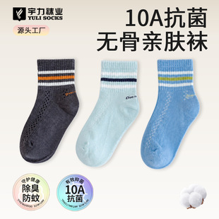 ��ͯ�m���ļ�������ޙM�l�Ќ�ͯ�m͸�ⲻ���_�����m���������