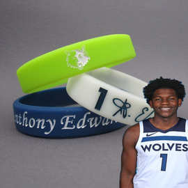 篮球球星森林狼队1号爱德华兹签名运动手环硅胶腕带夜光球迷饰品