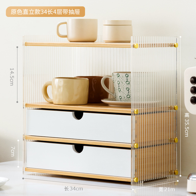 오리지널 컬러 34롱 더블 서랍(세로형)