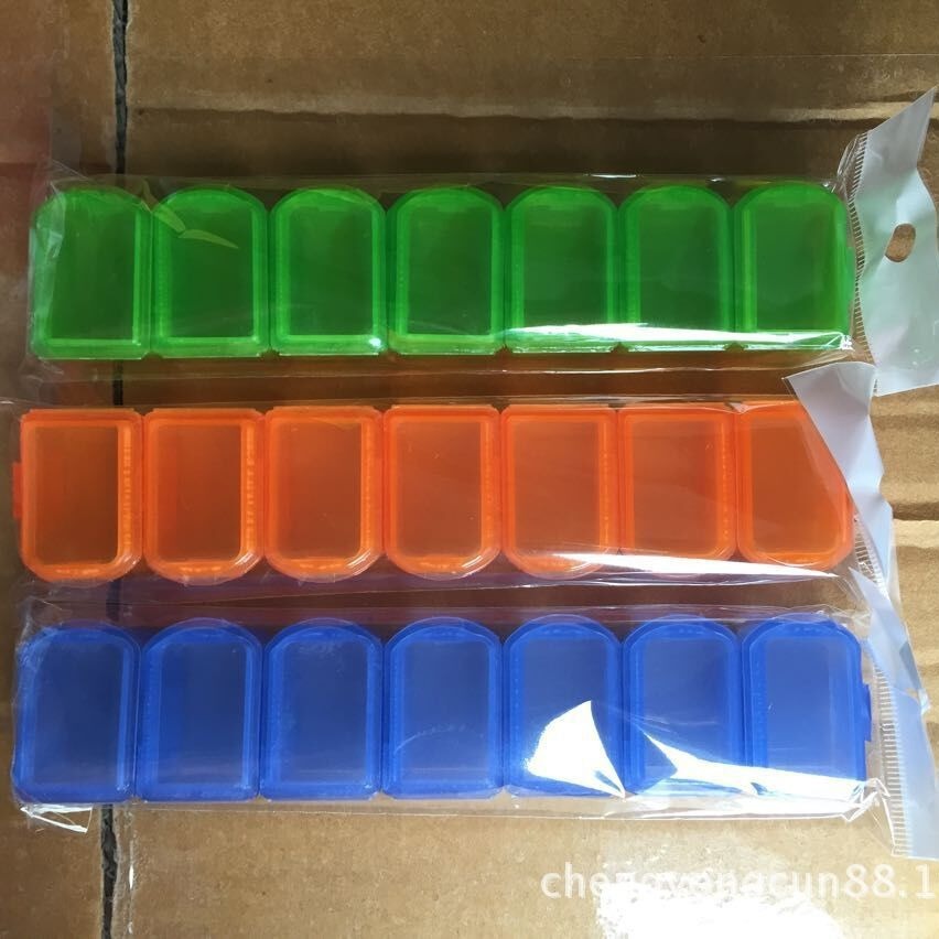 厂家直销三色塑料分格盒轻便耐用可以拆的药盒多格厂家供应