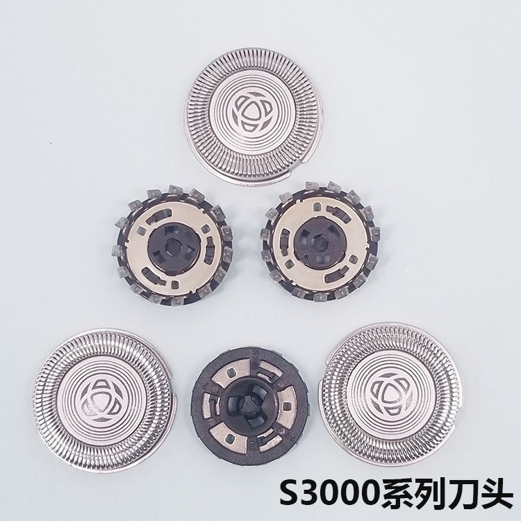 S3000 cutter head knife net suitable for Shaver S3103S3206S3202S3203S3103 S3102