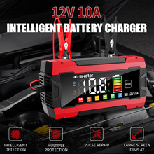 ����12V10A��܇�ƿ������U���F��ƿ�����AGM��ͣ�ƿ�����
