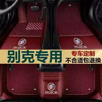 Подходит для Buick Envision, Excelle, GL6, Envision X, Envision S, Envision G, Envision R, Envision X, Envision G, Envision R, Envision G, Envision R, Envision G, Envision R, Envision G, Envision R, Envision G, Envision R, Envision G, Envision R, Envision G, Envision R, Envision G, Envision R, Envision G, Envision R, Envision G, Envision R, Envision G, Envision R, Envision G, Envision R, Envision G, Envision R, Envision G, Envision R, Envision G, Envision R, Envision G, Envision R, Envision G, Envision R, Envision G, Envision R, Envision G, Envision R, Envision G, Envision R, Envision G, Envision R, Envision G, Envision R, Envision G, Envision R, Envision G, Envision R, Envision G, Envision R, Envision G, Envision R, Envision G, Envision R, Envision G, Envision