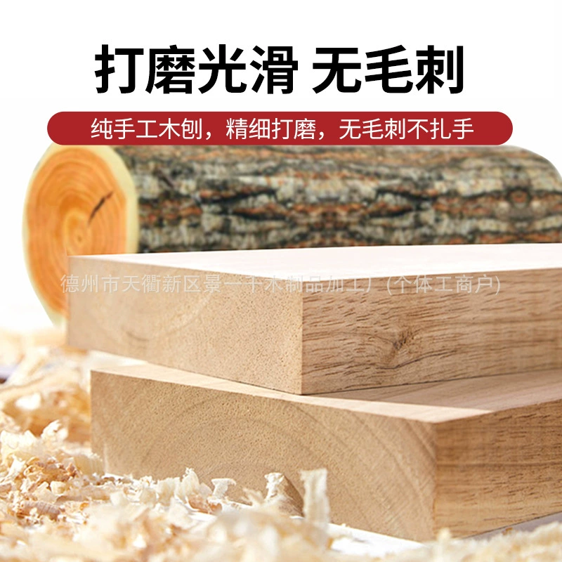 Pine board DIY handmade wooden strip partition wood solid wood row frame column decorative material keel back panel model