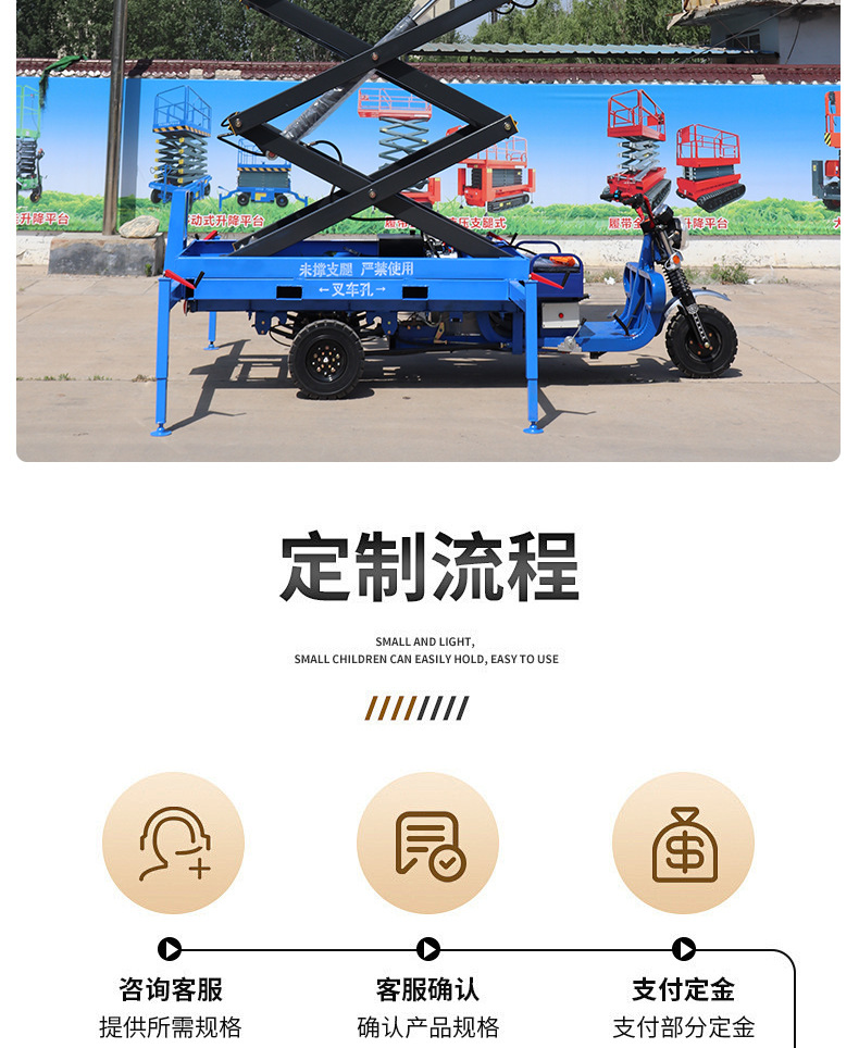 详情_20.jpg