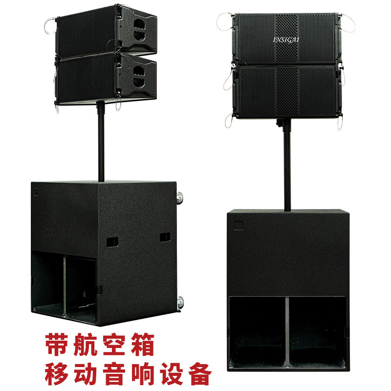Cross-Border Wholesale Active Line Array Speakers Waterproof 10inch Professional Line Array Stage Speakers Full Set of Audio Equipment Cross-Border Wholesale Active Line Array Speakers Waterproof 10inch Professional Line Array Stage Speakers Full Set of Audio Equipment